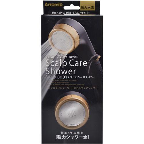 サロンスタイルビタミンCシャワースカルプケア スタイルシャワービタミンCボール サロンスタイルシャワー スカルプケアシャワー 黒 （ビタミンCボール1