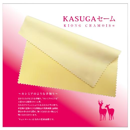 春日　キョンセーム 20×20cm の商品画像