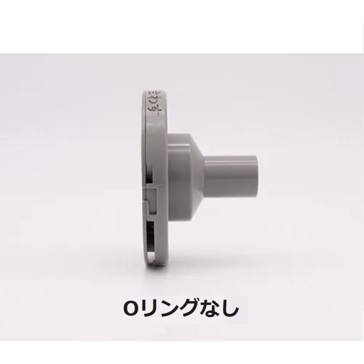 SKJ-KX-2 循環金具用フィルターガイド (金属ボディ専用) : 水彩ねっと