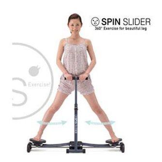 特別送料込み‼︎スピンスライダー  アイボリー スピンスライダー : 水彩ねっと - 通販 - Yahoo!ショッピング