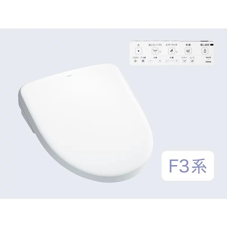 TOTO TOTOウォシュレット TCF4734 アプリコットF3 : 水彩ねっと