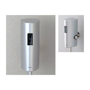 TOTO小便器用自動洗浄フラッシュバルブ TEA61DFS（寒冷地用） : 水彩