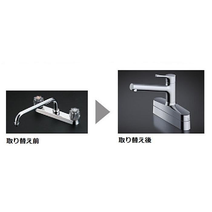 TOTO 台付シングル混合水栓 TKS05319J 台付き2ハンドル取り替え TOTO 台付シングル混合水栓 TKS05319J 台付き2ハンドル取り替え