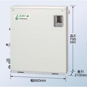 コロナ石油給湯器 エコフィール UKB-EF470AXP(MP) : 水彩 コロナ石油給湯器 エコフィール UKB-EF470AXP(MP) : 水彩