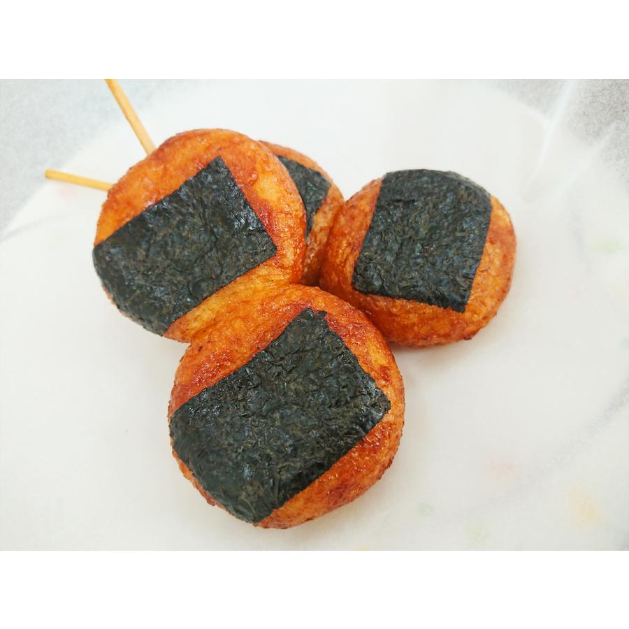 揚げもち しょうゆ 65g×5本×12袋 業務用 あげもち 揚げ餅 もち 餅 揚もち 揚餅 醤油 だんご 団子 おやつ 【水産フーズ】 :szi00021:水産フーズ - 通販 - Yahoo!ショッピング 揚げもち しょうゆ 65g×5本×12袋 業務用 あげもち 揚げ餅 もち 餅 揚もち 揚餅 醤油 だんご 団子 おやつ 【水産フーズ】 :szi00021:水産フーズ - 通販 - Yahoo!ショッピング
