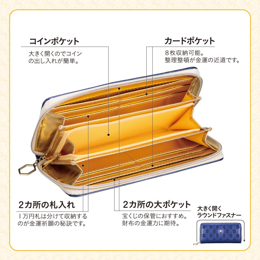 金運九星亀財神財布（二黒土星） : 水晶院shop - 通販 - Yahoo
