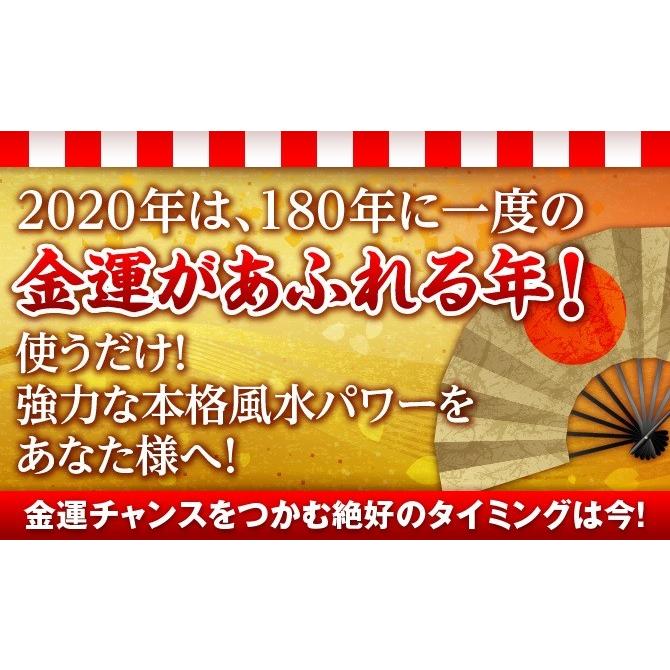 黄虎發財財布」広口タイプ : 水晶院shop - 通販 - Yahoo!ショッピング