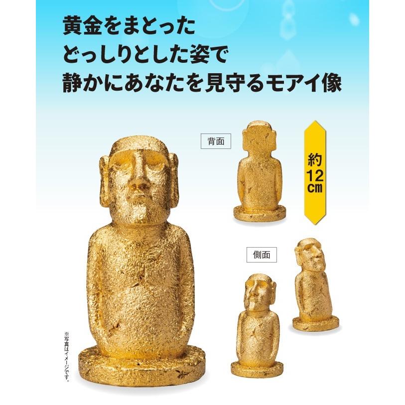 金のモアイ像