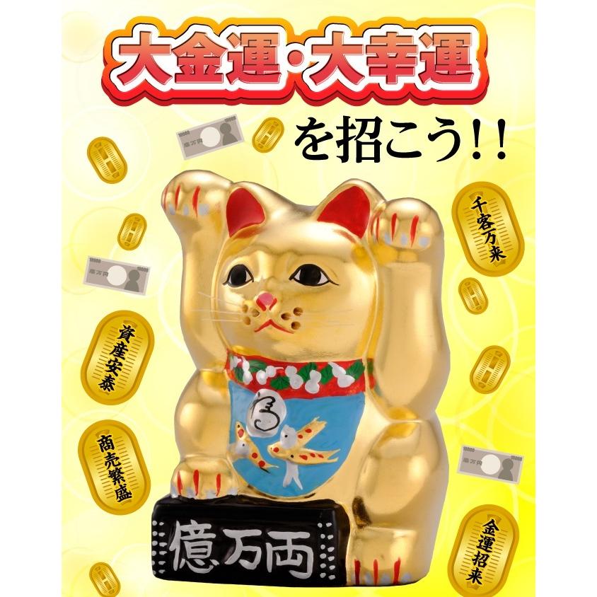 水晶パワーと招き猫パワーで金銭運UP!!ローズクォーツ(紅水晶)など