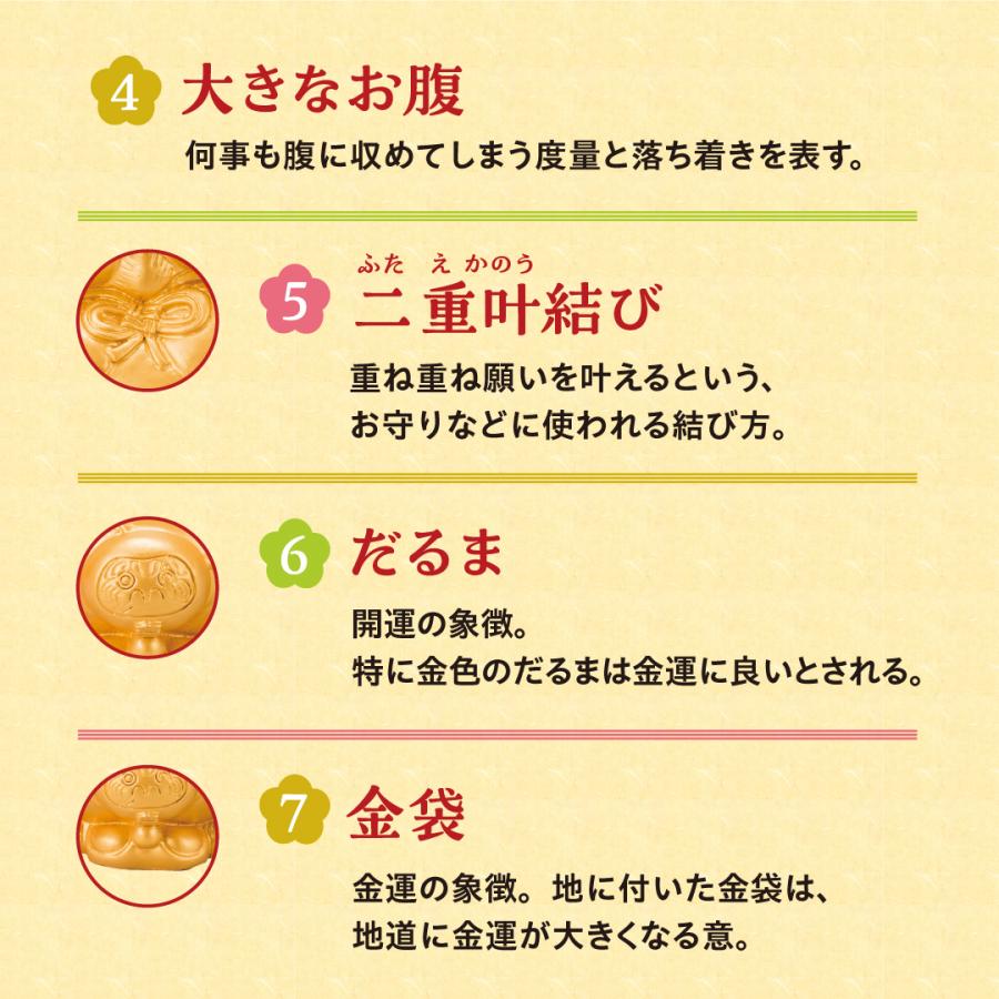 金運金運万倍大明神】縁起物 金運 開運 幸運 たぬき 金色 : 水晶 金運金運万倍大明神】縁起物 金運 開運 幸運 たぬき 金色 : 水晶