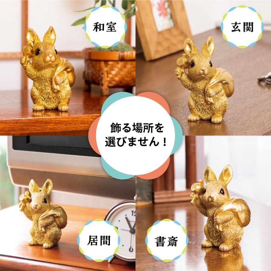 金運黄金大明神(大黒うさぎ)】縁起物 開運 金運 大黒様 干支 金運黄金大明神(大黒うさぎ)】縁起物 開運 金運 大黒様 干支