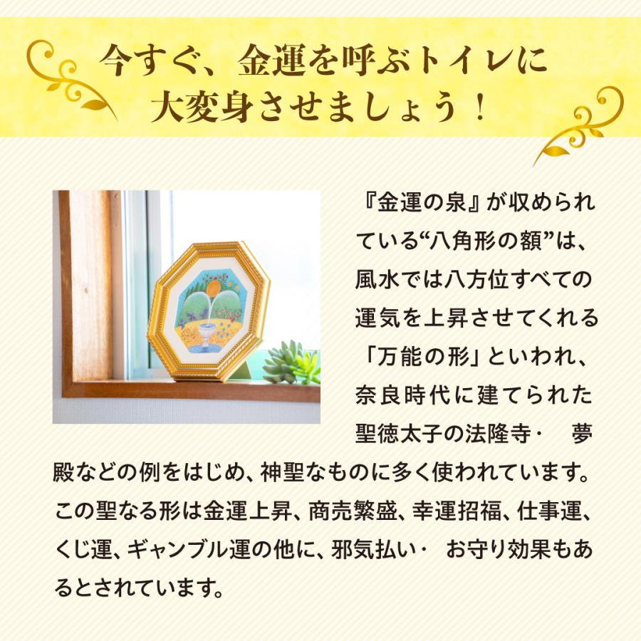 人気を誇る 災難消除 開運厄除 水琴桃鈴身代りおまもり 根付タイプ 癒し 開運 厄除け 災難除け 神社で祈願済み