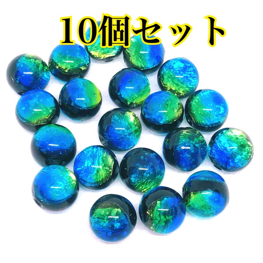 ホタルガラス　ケラママリン　14ｍｍ±0.5ｍｍ　10粒セット　蓄光とんぼガラス　とんぼ玉　ケラママリン　沖縄慶良間諸島｜suishoya｜02