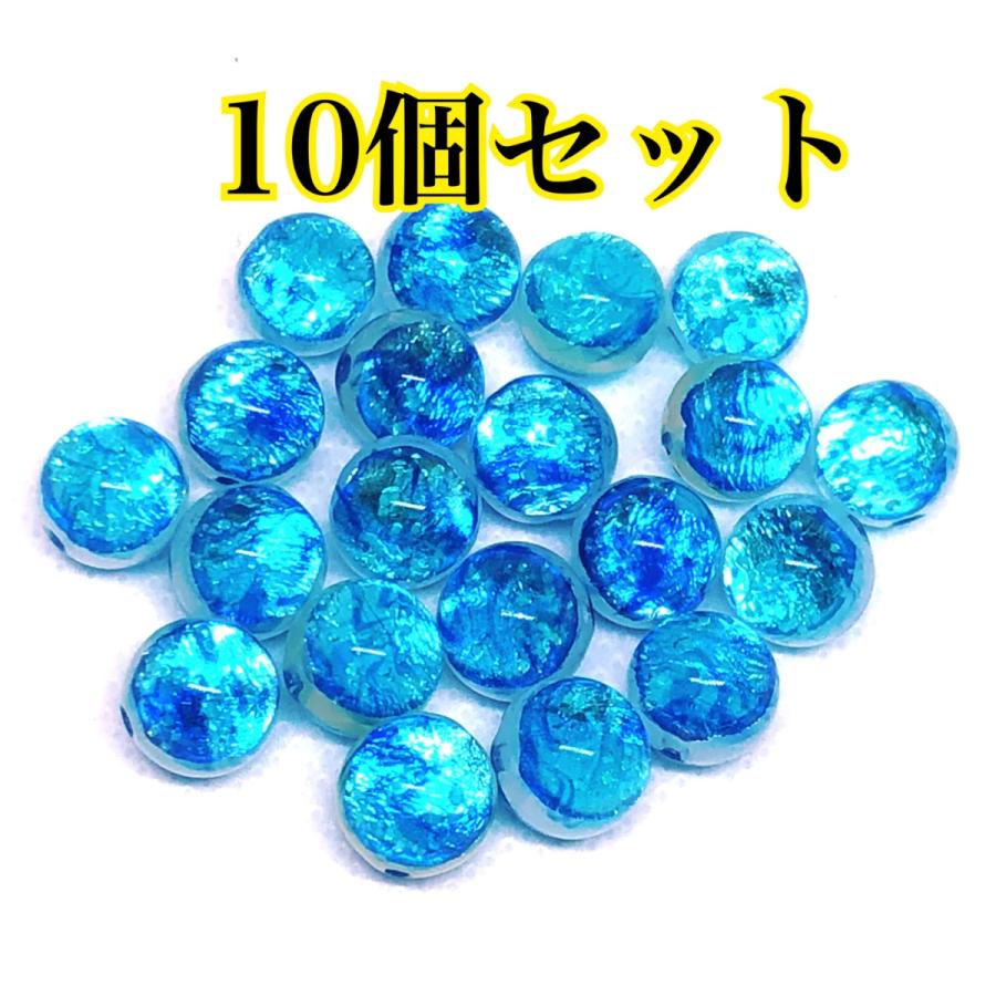 ミヤコマリン 12mm±0.5mm 10粒セット 蓄光ホタルガラス とんぼガラス とんぼ玉 沖縄県宮古島 :miyakosiro12:STONEBIKA 天然石卸問屋 - 通販 - Yahoo!ショッピング ミヤコマリン 12mm±0.5mm 10粒セット 蓄光ホタルガラス とんぼガラス とんぼ玉 沖縄県宮古島 :miyakosiro12:STONEBIKA 天然石卸問屋 - 通販 - Yahoo!ショッピング