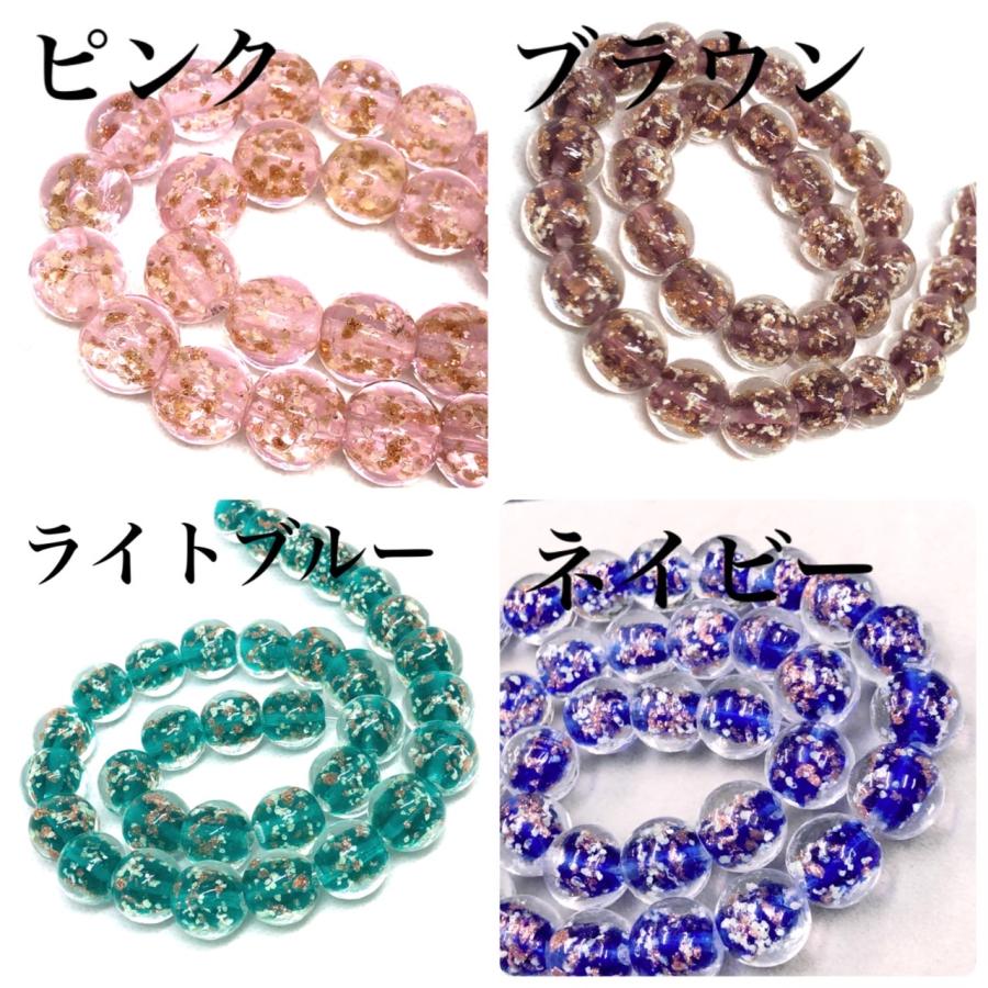 蓄光 とんぼガラス 10mm 連売り 40粒 光るラメ入り とんぼ玉 沖縄 人気