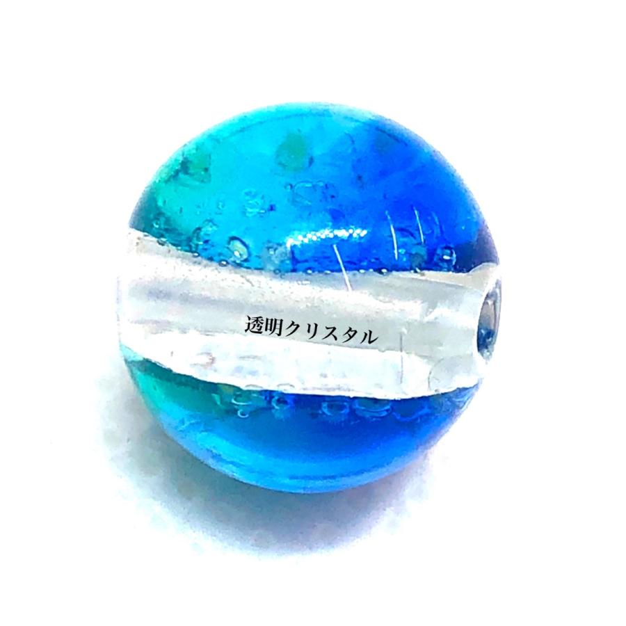 カビラブルー 12mm 10粒セット 蓄光ホタルガラス とんぼガラス