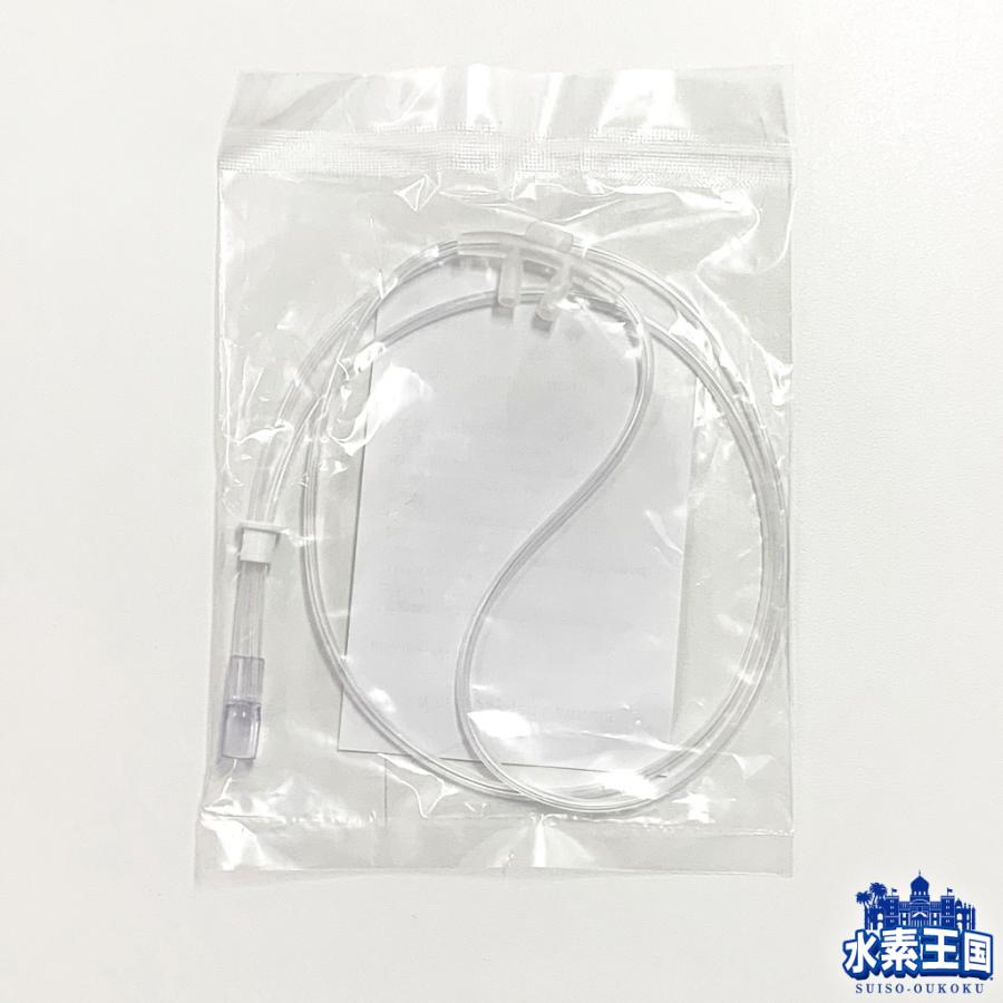 20本セット 二又　カニューラ　水素吸入器　　カニューレ カニューラ20本セット ショートタイプ（ソフトタイプ やわらかい 水素