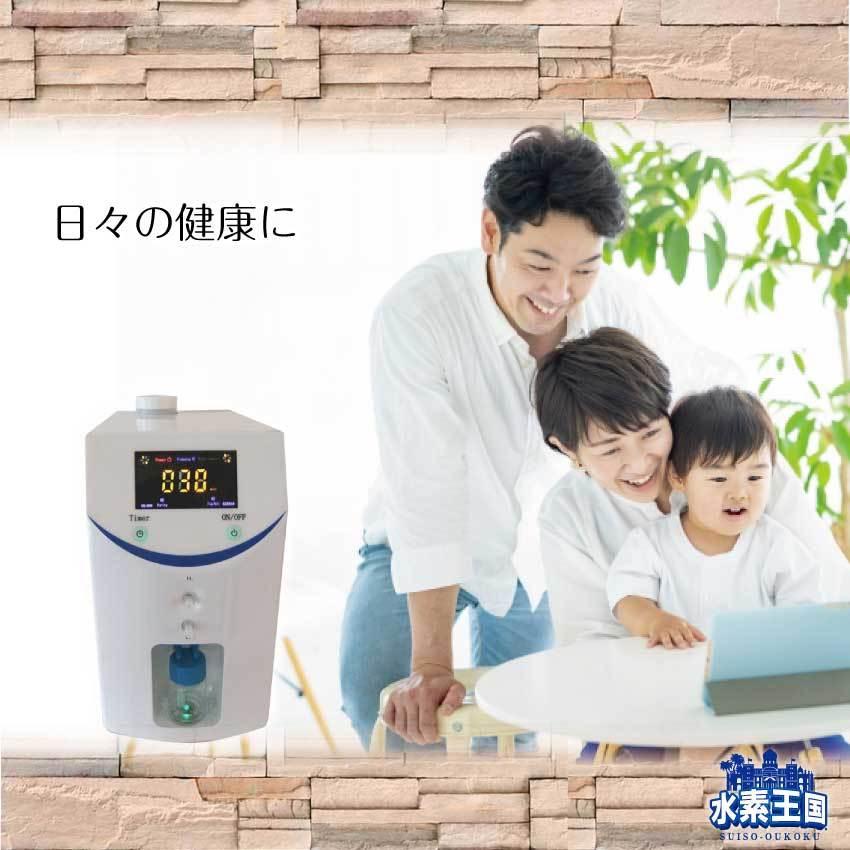 セレクトエアーホーム