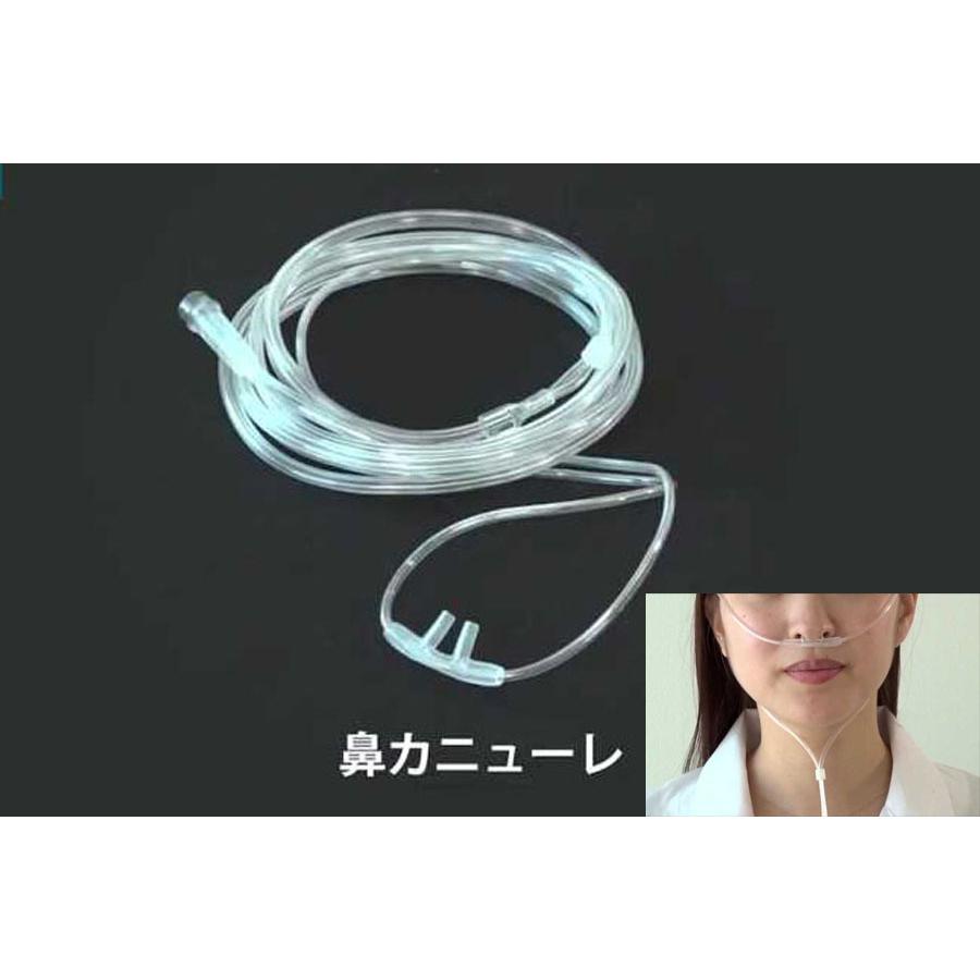 お買得セット】リタエアー専用 吸入チューブ カニューレセット [マスク