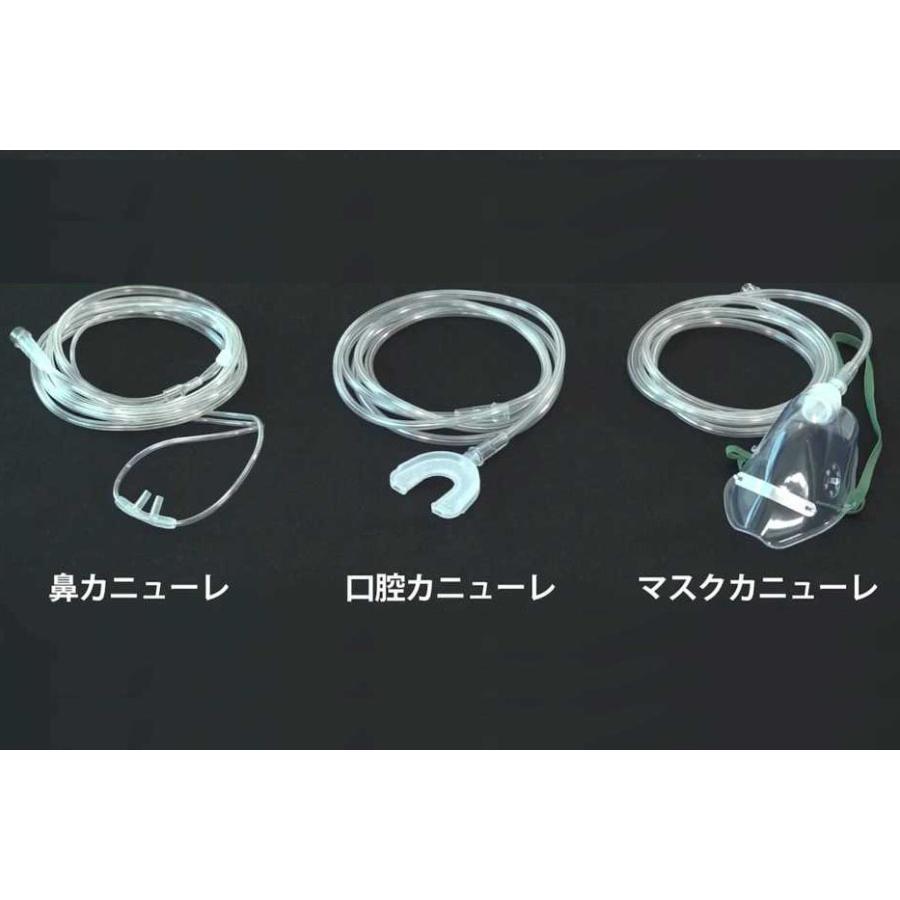 リタエアー/リタアクア専用 吸入チューブ 口腔用カニューレ ×1個【送料
