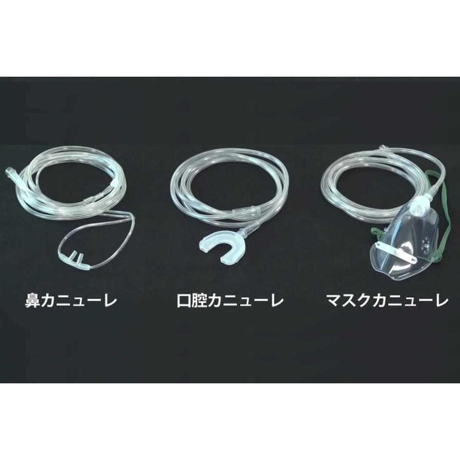 お買得商品】リタエアー/リタアクア専用 吸入チューブ 鼻用カニューレ  