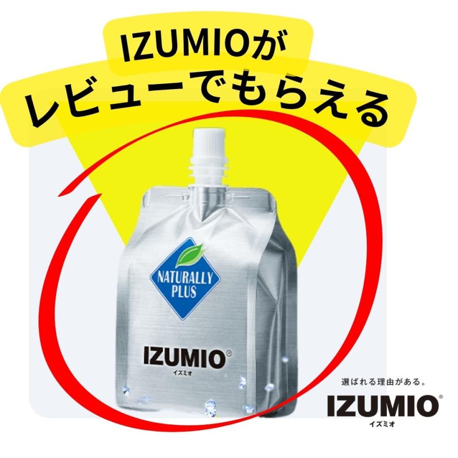 メーカー純正精製水】リタエアー 専用精製水8本 【レビューで メーカー純正精製水】リタエアー 専用精製水8本 【レビューで