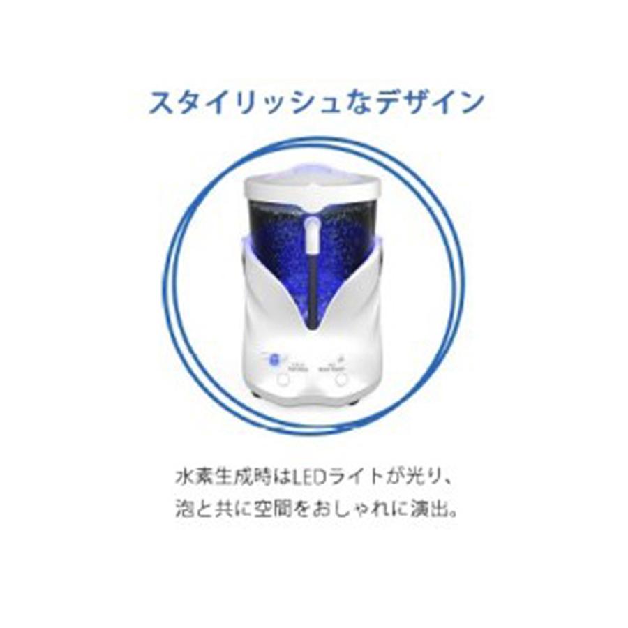 レンタル -当社限定特典付き-】リタアクア(水素水生成器&吸入 レンタル -当社限定特典付き-】リタアクア(水素水生成器&吸入