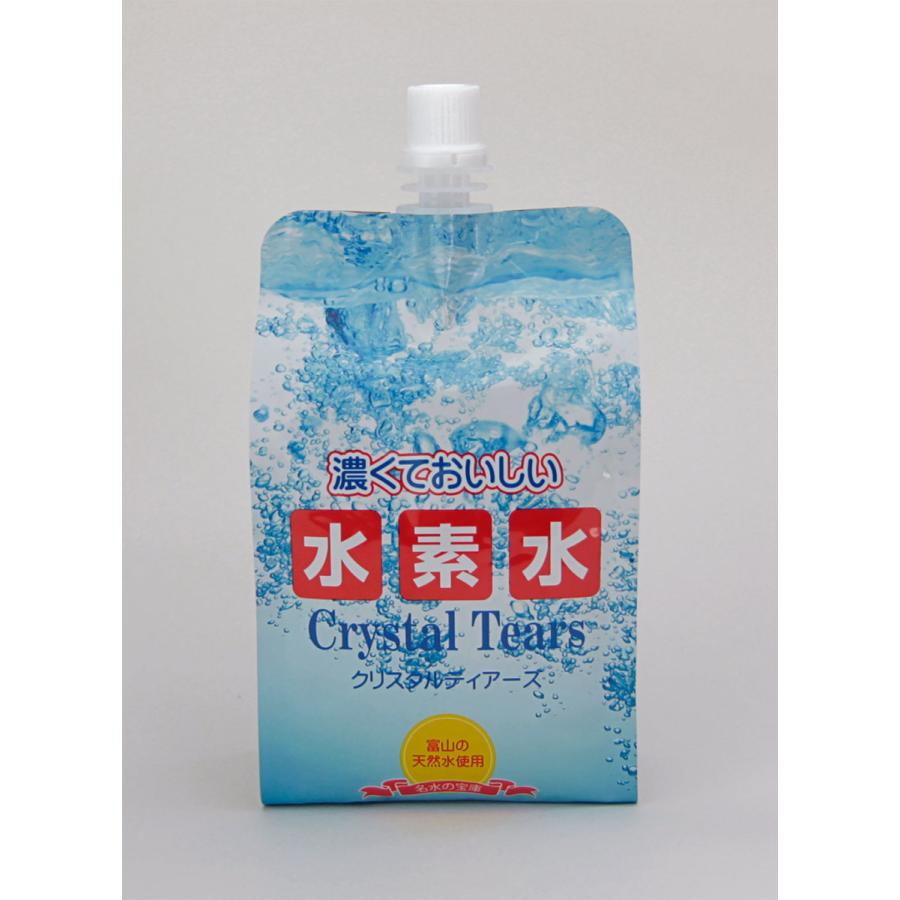 濃くておいしい水素水 クリスタルティアーズ 330ml 120本の画像