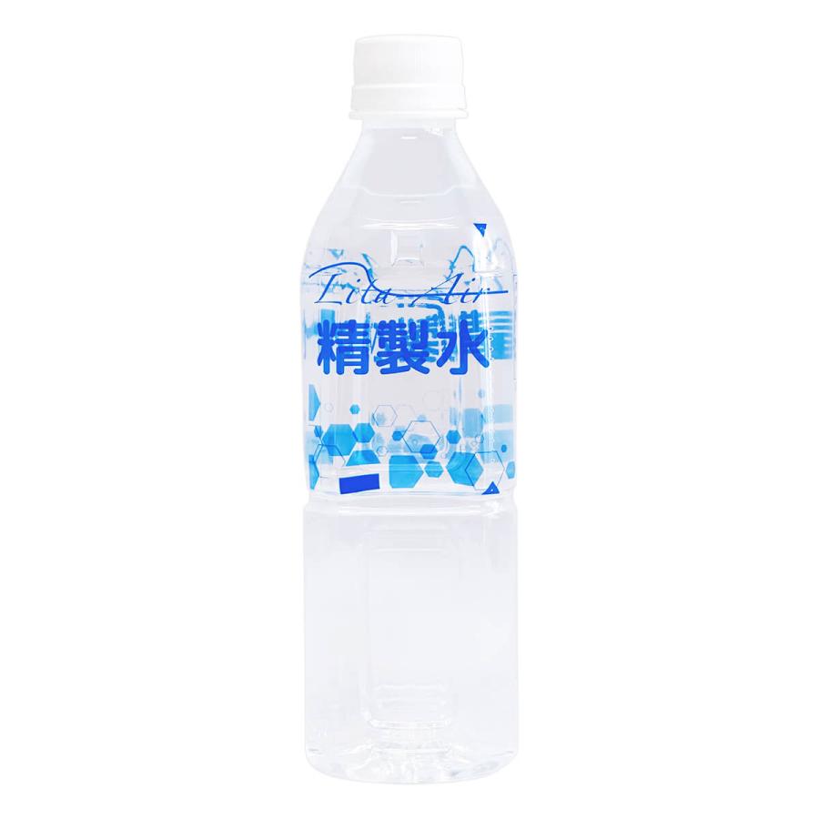 リタエアー 精製水 500ml×9本 (167円/本) 公式 最安 送料無料 純正品 日本製 LitaAir 専用精製水 箱売り｜suiso-square｜03