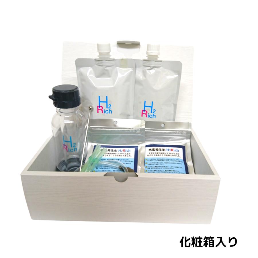 水素発生剤　水素生成器ハイドリッチ専用　2箱（30包） 水素発生剤 水素生成器ハイドリッチ専用 2箱（30包）