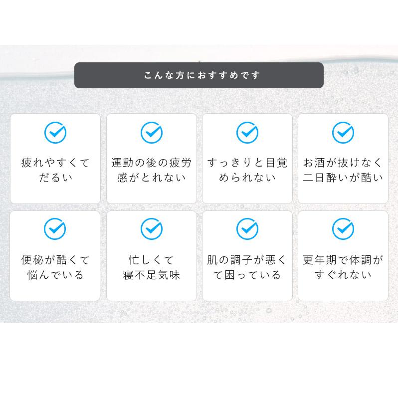 H& ウォーターサーバー 高濃度水素水生成器 AQU アキュー 水素 H& ウォーターサーバー 高濃度水素水生成器 AQU アキュー 水素
