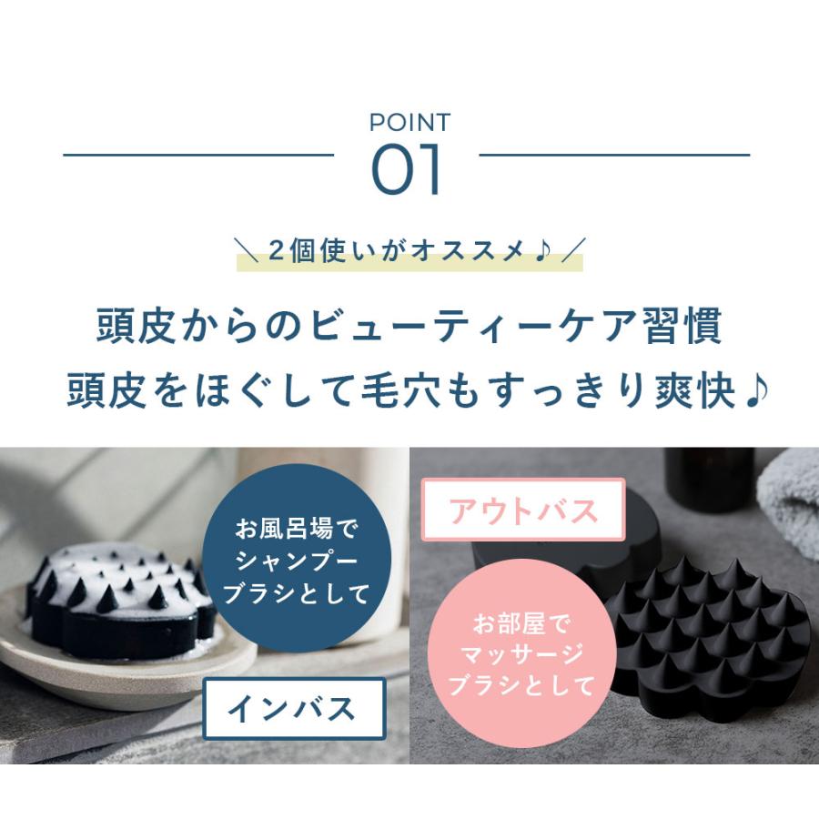 SUISOSUM シャンプーブラシ スカルプブラシ ヘアブラシ H& 1個
