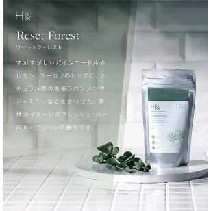 H＆ アッシュアンド 公式 香り付き 入浴剤 水素入浴剤  350g 3種セット ラベンダー/フォレスト/シトラス アロマ｜suisosum｜05