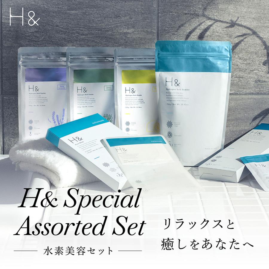H& フェイスマスク、ヘッドスパトリートメント、トライアルセット TRIAL SET – 【公式】H& アッシュアンド - オフィシャルWEBサイト