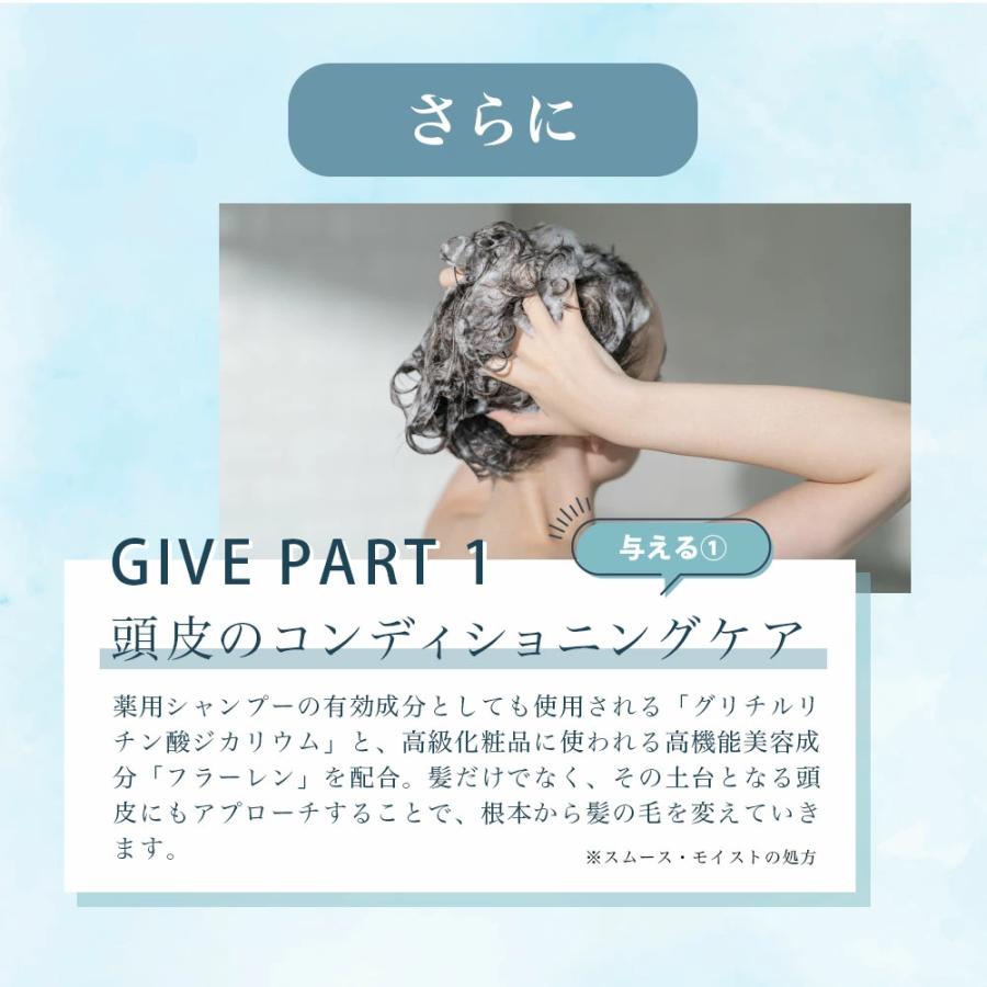 パミロール　リーセットシャンプー　パウチ　ノンシリコン　新品未使用　2袋 Reaset Shampoo - ESPER エスパー 青山ヘアー＆メイクアップ