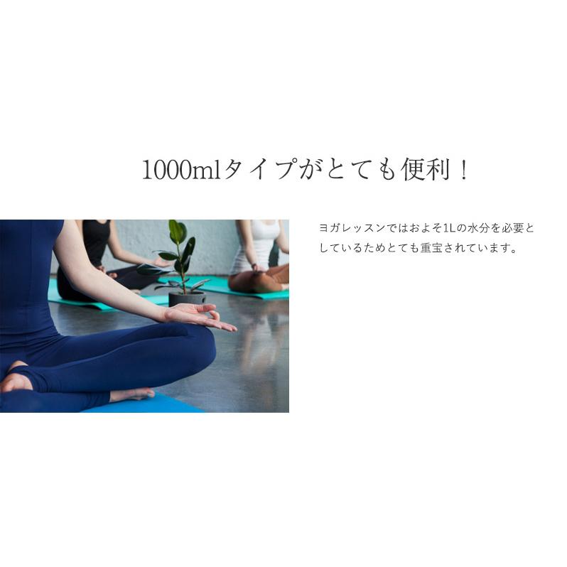 水素水専用容器 Aluminum Vacuum Pack 1000ml カラー:白、黒 水素水専用容器 Aluminum Vacuum Pack 1000ml カラー:白、黒
