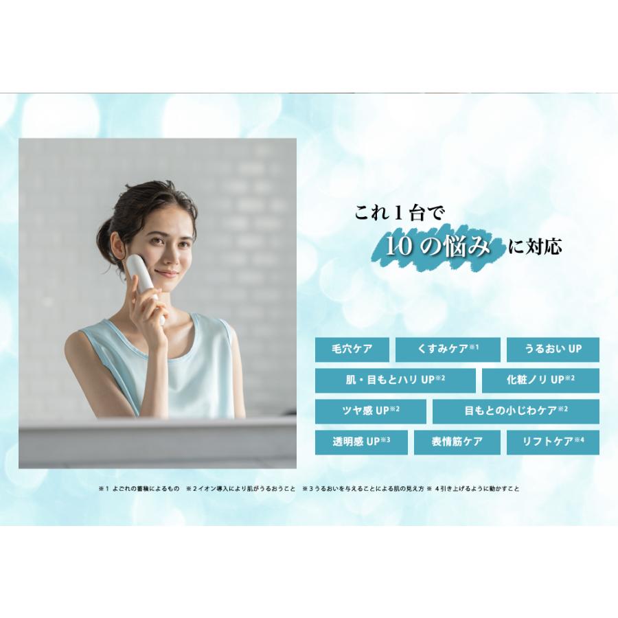 美顔器 RF rf美顔器 ラジオ波 LED 光エステ EMS リフトケア 年齢肌