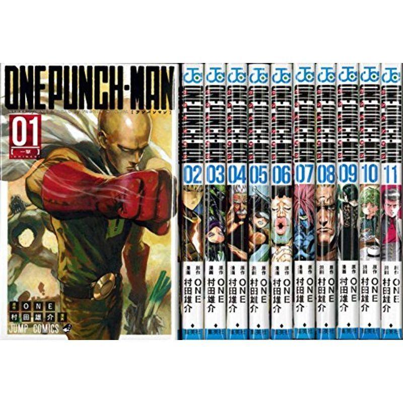 保存版 コミック アニメ ワンパンマン コミック 1 11巻セット ジャンプコミックス