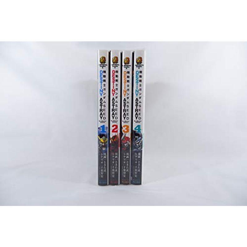 当店だけの限定モデル コミック アニメ 機動戦士ガンダムseed Destiny Astray Re Master Edition コミック 1 4巻セット カドカワコミックスa Www Threeriversofs Com