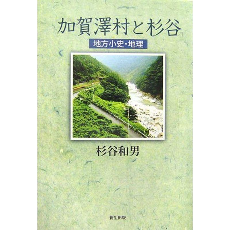 ファロス お灸 お灸 富士山灸 ほどよい温熱とよもぎの成分で身体のバランスを整えるお灸効果 1671485 ファロス 温度/中 1671485 FO260 200個入×6セット 200個入×6セット うきうきらんど ファロス お灸 お灸 富士山灸 ほどよい温熱とよもぎの成分で身体のバランスを整えるお灸効果 1671485 ファロス 温度/中 1671485 FO260 200個入×6セット 200個入×6セット うきうきらんど