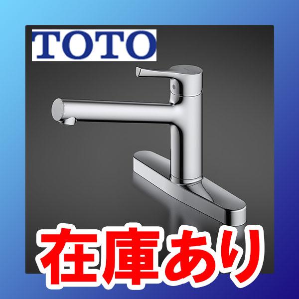 キッチン用水栓　ＴＯＴＯ　ＴＫＳ０５３１０Ｊ｜suisui35