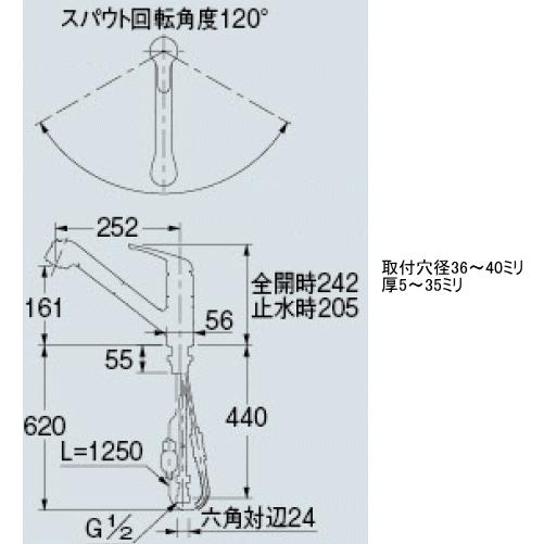 カクダイ キッチン用シングルレバー・ホース引出し混合水栓 分水孔つき