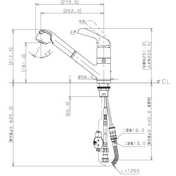 カクダイ（KAKUDAI） 118-053 シングルレバーホース引出し付混合水栓