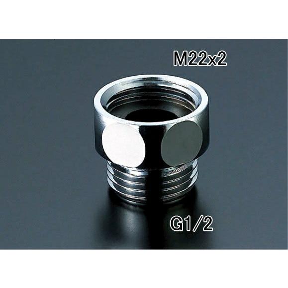 LIXIL（リクシル） 34-388 シャワーホース接続アダプタ KVK用