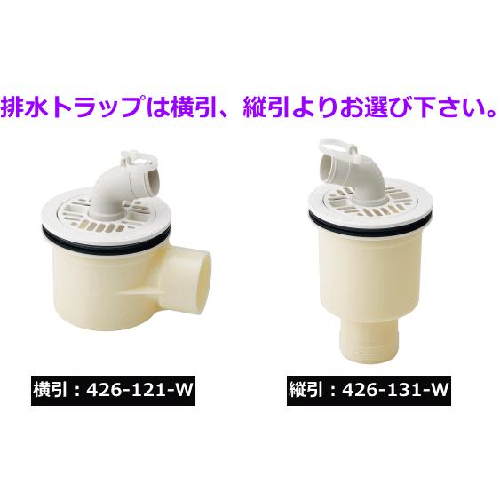 カクダイ 排水トラップ付き洗濯機用防水パン 640ミリX640ミリ カクダイ 排水トラップ付き洗濯機用防水パン 640ミリX640ミリ