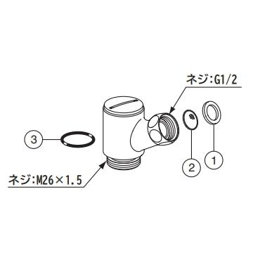 リクシル　シャワー用止水バルブ　A-4199-1 : a41991 : スイスイマート - 通販 - Yahoo!ショッピング