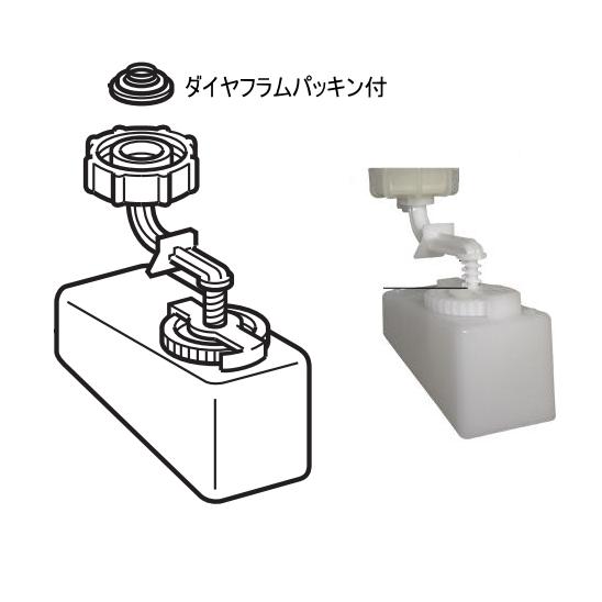 LIXIL（リクシル） トイレ部品 A-7630 ボールタップ止水パッキン