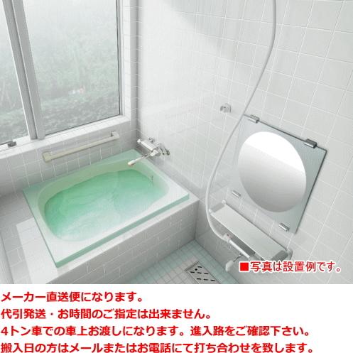 LIXIL　リクシル　グラスティN浴槽　1000サイズ　ABN-1000　カラー選べます。