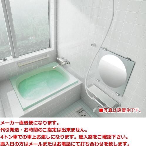 LIXIL LIXIL リクシル グラスティN浴槽 1000サイズ ABN-1000 LIXIL LIXIL リクシル グラスティN浴槽 1000サイズ ABN-1000