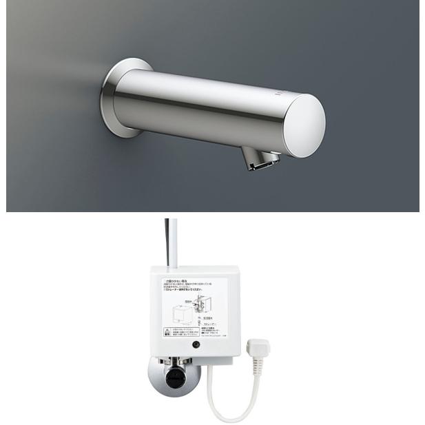 LIXIL LIXIL・INAX 自動水栓 AM-230CV1 オートマージュMX壁付 LIXIL LIXIL・INAX 自動水栓 AM-230CV1 オートマージュMX壁付